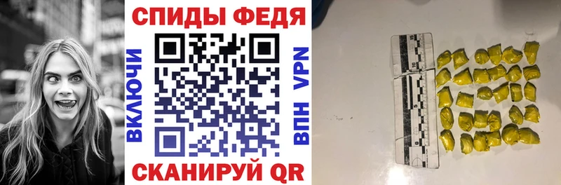 Амфетамин VHQ  Благодарный 