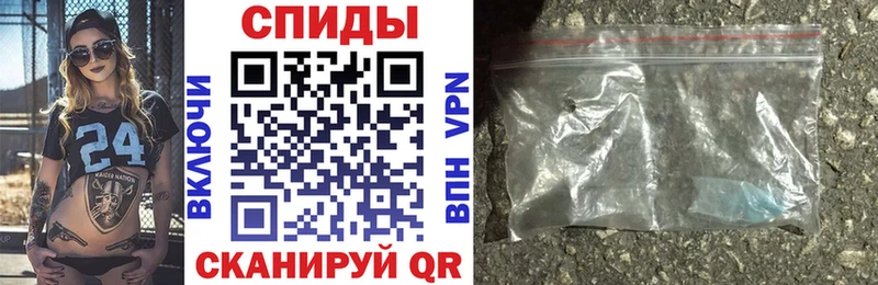 Амфетамин 98% Благодарный