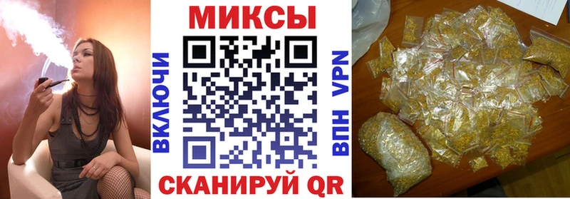 где купить наркоту  блэк спрут вход  Бутират BDO  Благодарный 