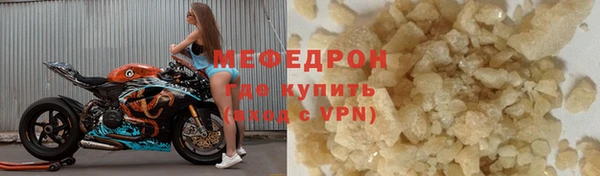 винт Богородицк