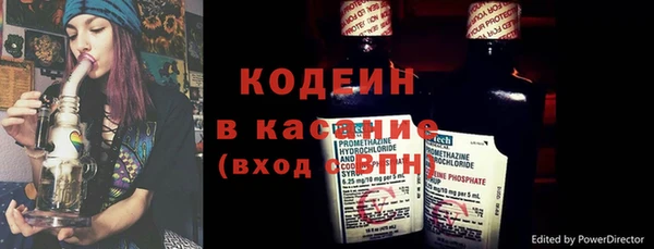 меф Медногорск