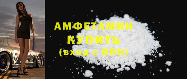гашишное масло Богданович
