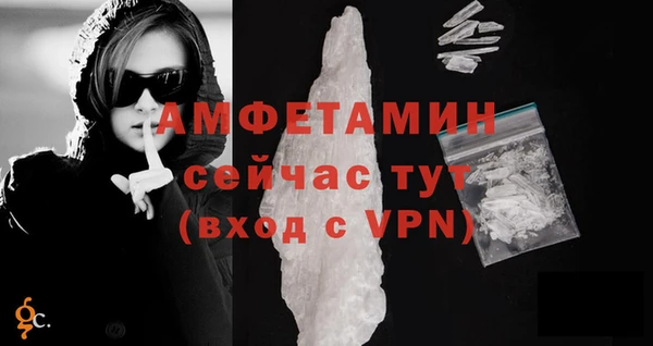 MESCALINE Белоозёрский