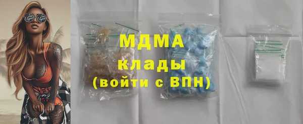 винт Богородицк