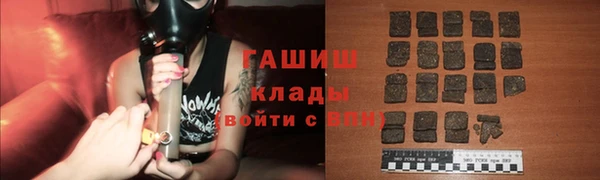 дистиллят марихуана Мегион