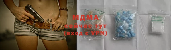 винт Богородицк