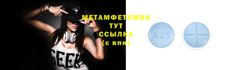 винт Богородицк