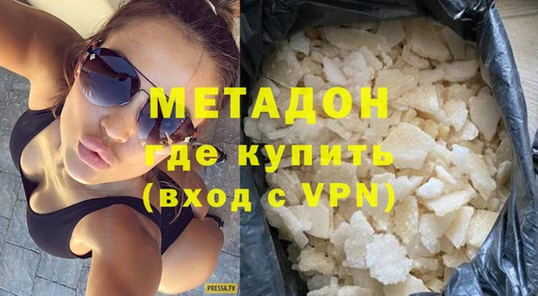 винт Богородицк