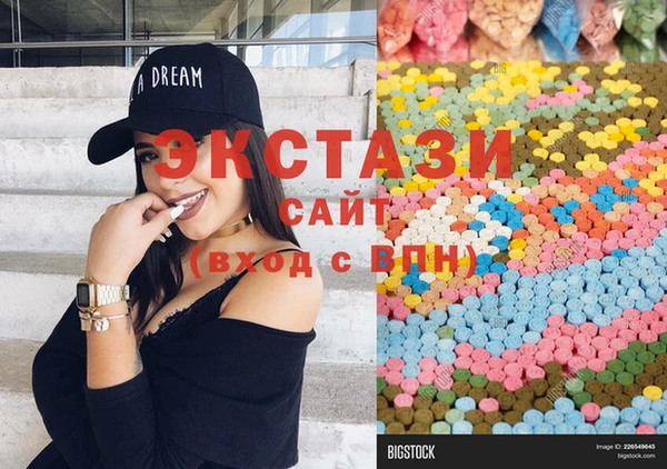 дистиллят марихуана Мегион