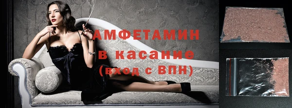 гашишное масло Богданович