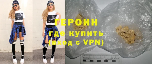 гашишное масло Богданович