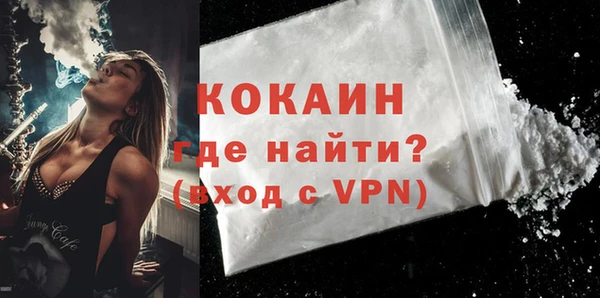 винт Богородицк