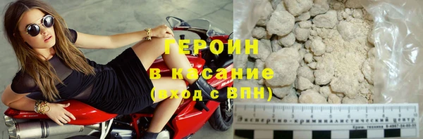 винт Богородицк